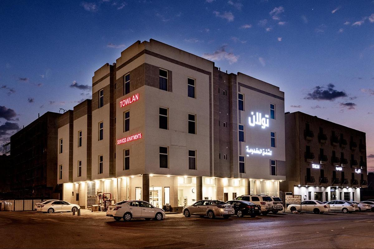 Hotel Towlan Qurtuba 2 Rijád Exteriér fotografie